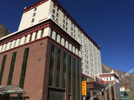 丹巴澜峰大酒店