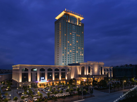 维纳斯皇家温泉酒店(阳西店)