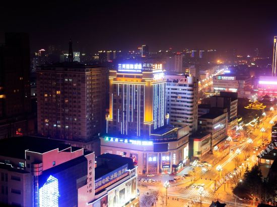 天水三兴国际酒店