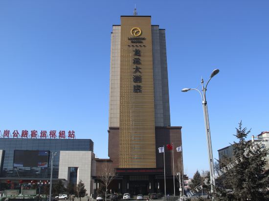 鹤岗龙运大酒店