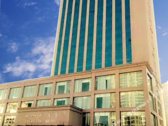 洛阳政和大酒店