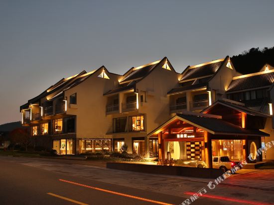 普陀山禄缘阁精品酒店