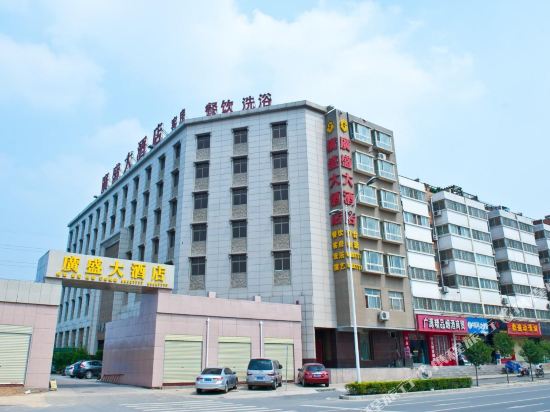 郑州广盛大酒店