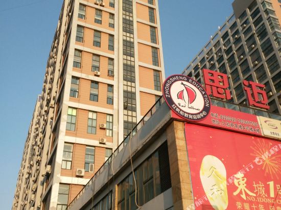 连云港红梅酒店式公寓