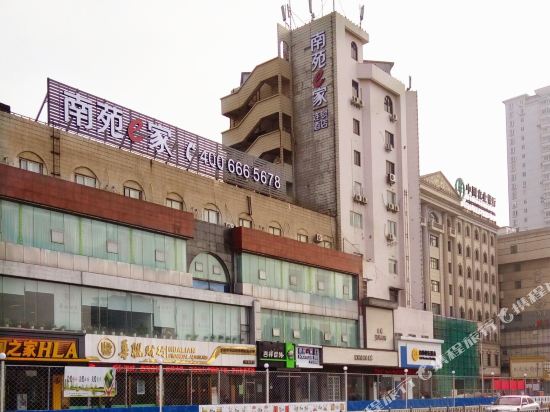 南苑e家(宁波天一广场江厦桥东地铁站店)