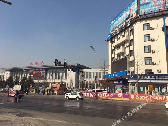 汉庭酒店(本溪火车站店)