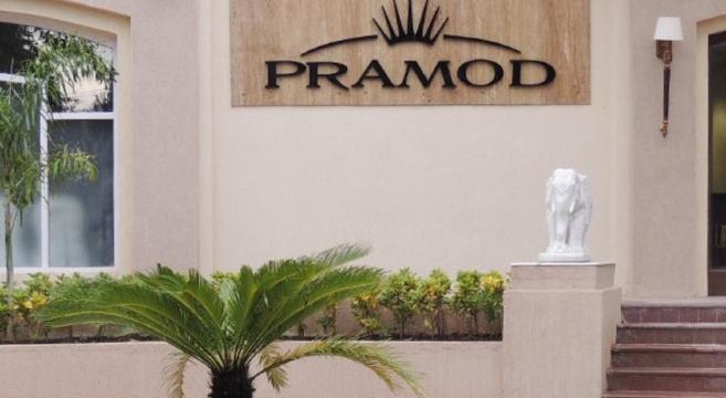 Pramod Convention & Club Resort-官方