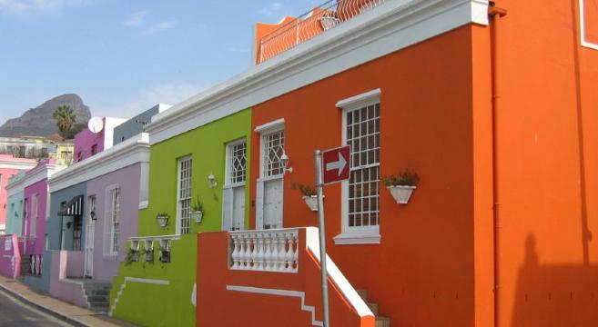 Afro Chic Guest House-官方