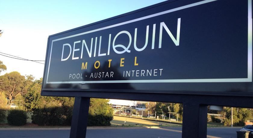 Deniliquin酒店住宿-Deniliquin Motel