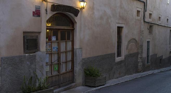 坎冯特酒店-官方