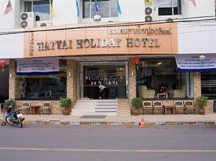 hatyai hotel