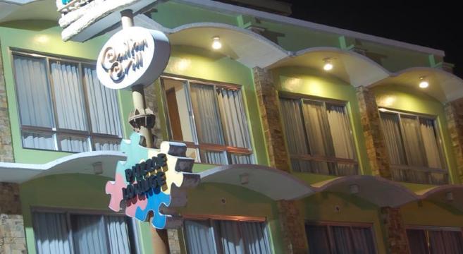 伊莎贝尔套房-官方