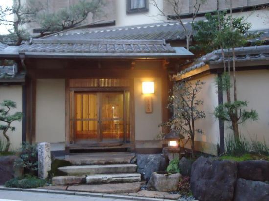Kyoto Ryokan The Kinoe Kyoto At Inr 496 Off 570 - 
