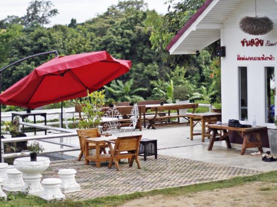 Baan Chomdoi Resort Pai Pai Hotel Price Address Reviews Baan Chomdoi Resort Pai Pai Hotel Price Address Reviews