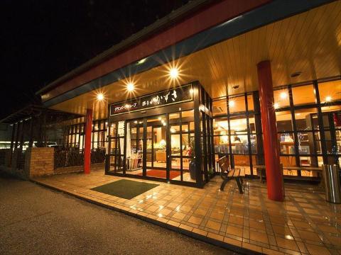 君津伦布兰特旅店-官方