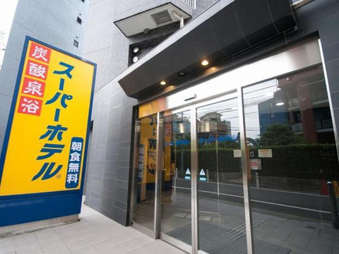 东京JR立川北口超级酒店