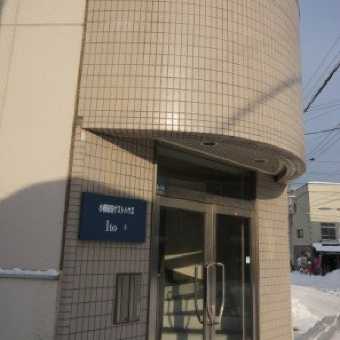 携程酒店 小樽站前伊藤旅馆 Otaru Ekimae Guest House Ito 预订 小樽站前伊藤旅馆 Otaru Ekimae Guest House Ito 价格 点评 电话 地址查询 携程旅行手机版