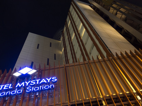 MYSTAYS 五反田站前酒店