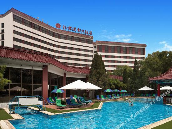 北京国都大饭店