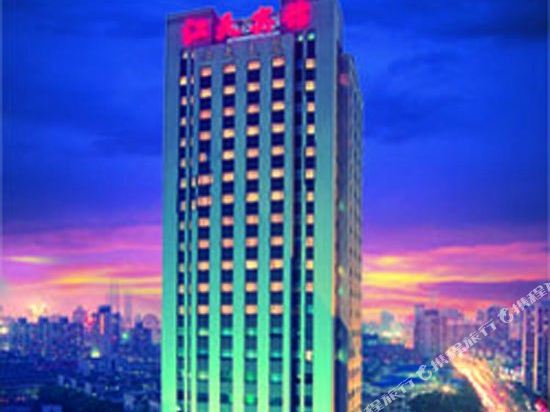 上海江天宾馆