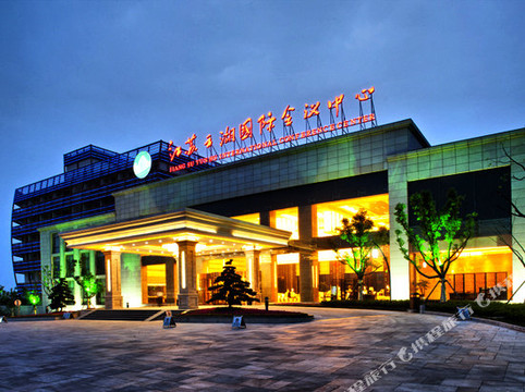 宜兴金陵云湖国际会议中心