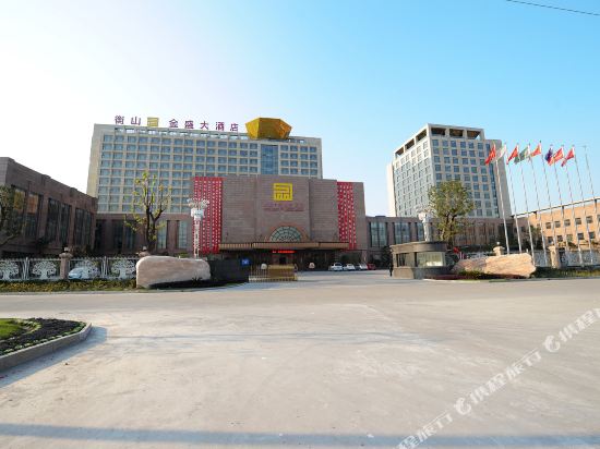 如皋金盛大酒店