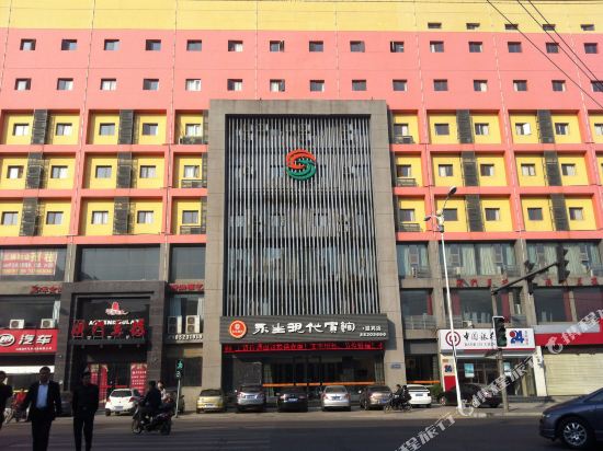 永生现代连锁宾馆(南昌迎宾店)