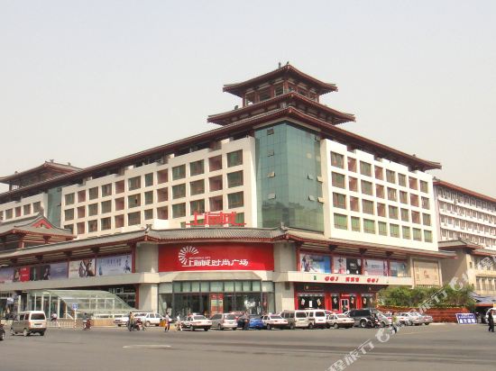 西安望京家居酒店