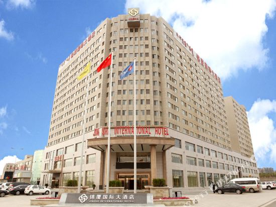 鄂尔多斯锦厦国际大酒店