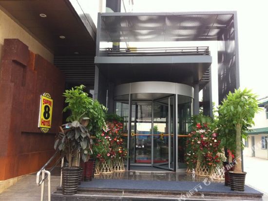 速8酒店(北京新国展首都机场后沙峪店)