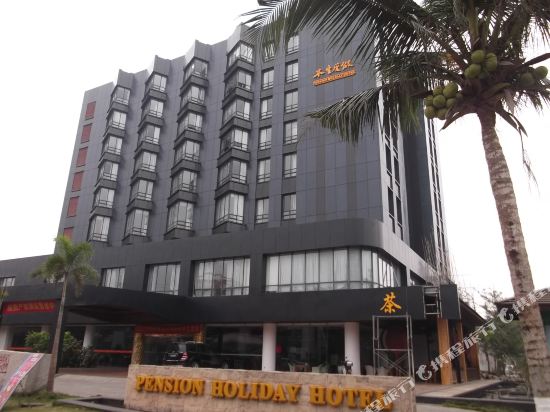 文昌沃德本生度假酒店