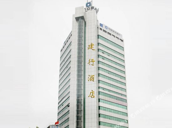 咸阳建行大厦职工培训中心