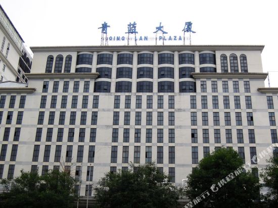 青蓝大厦（北京第七医学中心东四十条地铁站店）
