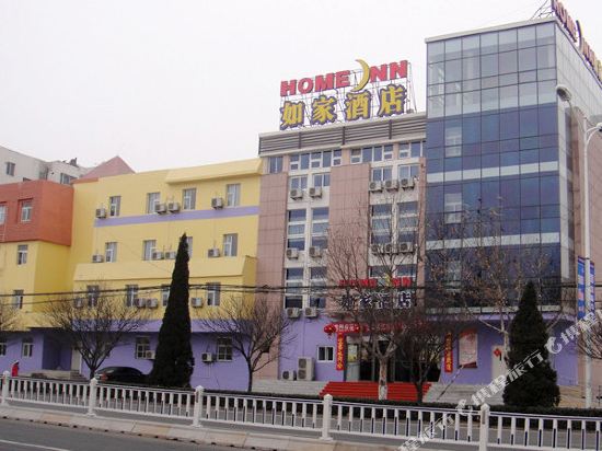 如家酒店(招远金城路银座商城店)