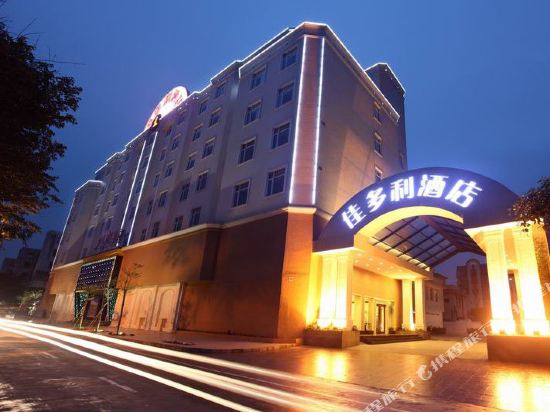 珠海佳多利酒店