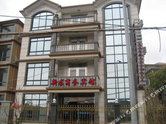 朱家尖新区商务农家乐