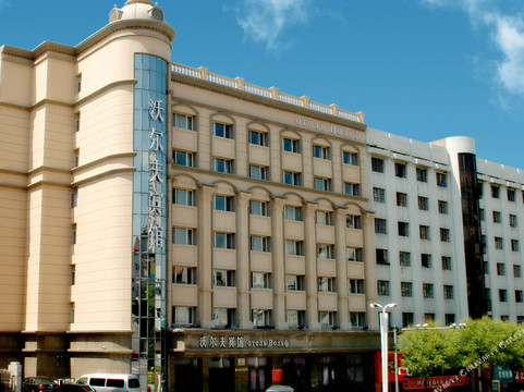 穆棱市酒店住宿-沃尔夫宾馆