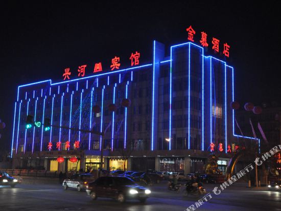朝阳兴河宾馆