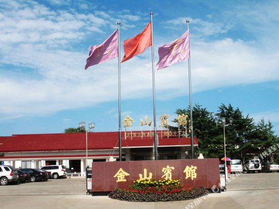 北戴河金山宾馆