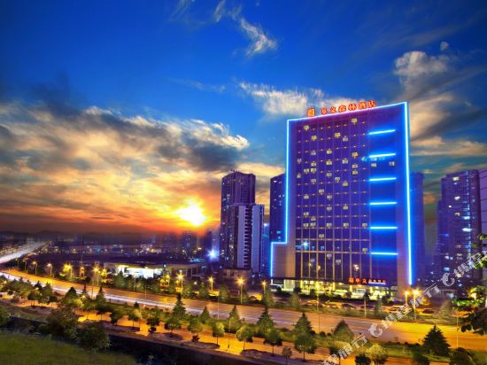 长沙华文森林酒店
