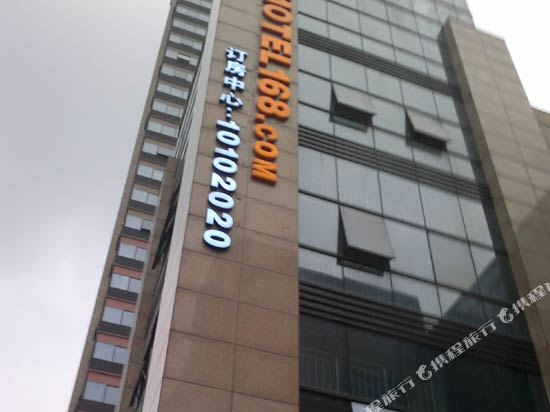 莫泰花园酒店(常州春秋淹城广电中路店)