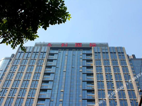 北京永利国际公寓