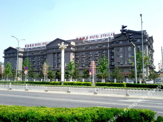 北京星美酒店