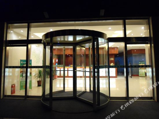 格林联盟酒店(曲阜汽车站店)