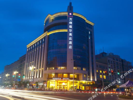 平潭万得福华美达酒店
