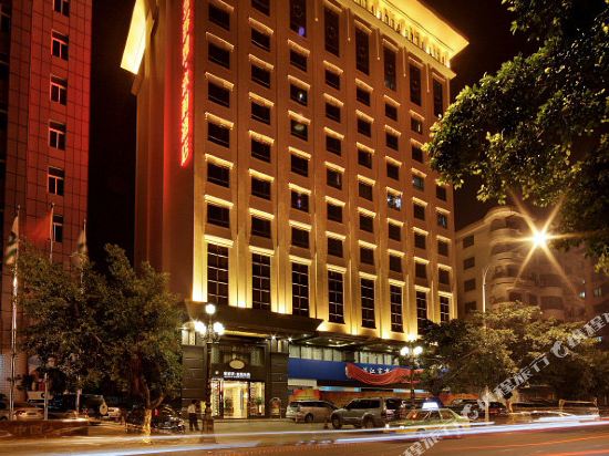 金辉煌永利酒店（湛江海滨观海长廊店）