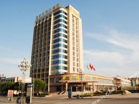 沂水金仕顿大酒店