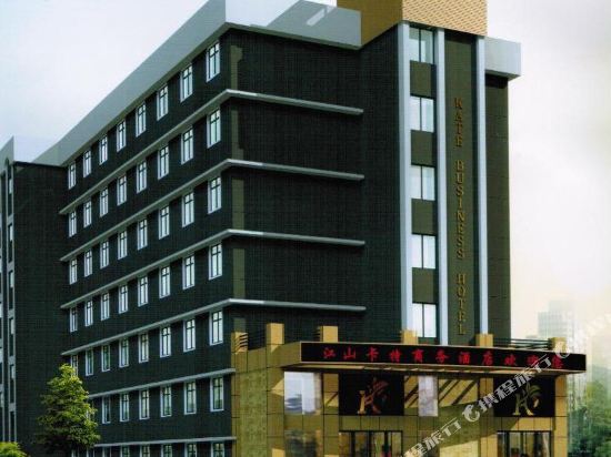 江山卡特商务酒店