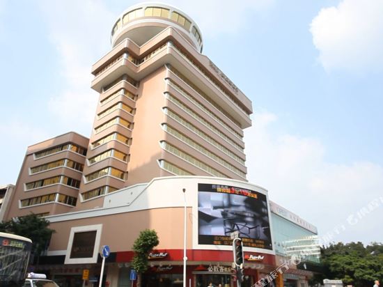 新侨都酒店(江门地王广场店）