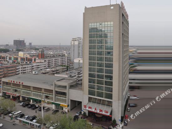 昌乐昌城大酒店